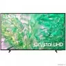 Телевизор 75" UE75DU8000UXRU SAMSUNG