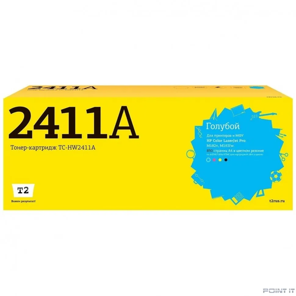 T2 W2411A картридж TC-HW2411A для HP Color LaserJet Pro M182n/M183fw (850 стр.) Голубой, с чипом