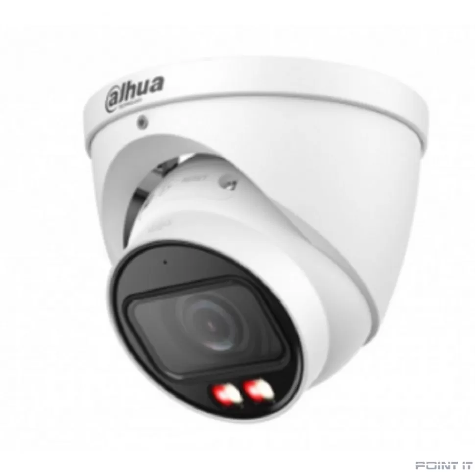 DAHUA DH-IPC-HDW2249TP-ZS-IL Уличная турельная IP-видеокамера 2Мп, моторизованный объектив 2.7~13.5мм, видеоаналитика, микрофон, ИК 40м, LED 40м, IP67, металл