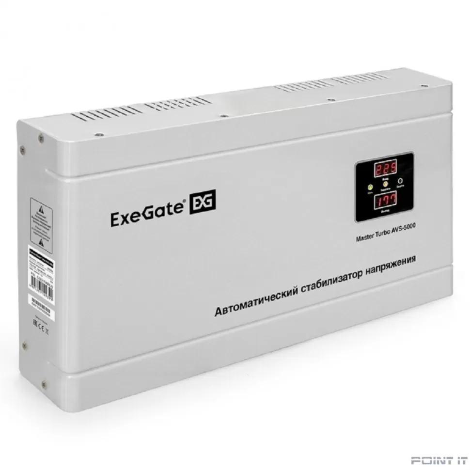Exegate EX291749RUS Стабилизатор напряжения ExeGate Master Turbo AVS-5000 (5000ВА, 100-265В, цифр. индикация вход/вых. напряжения, 220В±8%, КПД 98%, 5 уровней защиты, задержка, усиленный метал.корпус,