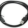 Кабель соед. шт. USB для зар и передачи данных телефонов Samsung comte 20 pin, 1м, USB 2.0 черн