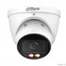 DAHUA DH-IPC-HDW2449TP-ZS-IL Уличная турельная IP-видеокамера SmartDualLight 4Мп, 1/2.9” CMOS, моторизованный объектив 2.7~13.5мм, видеоаналитика, микрофон, ИК 40м, LED 40м, IP67, металл