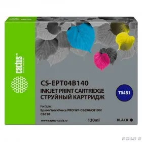 Картридж струйный Cactus CS-EPT04B140 черный (120мл) для Epson WorkForce Pro WF-C8190, WF-C8690