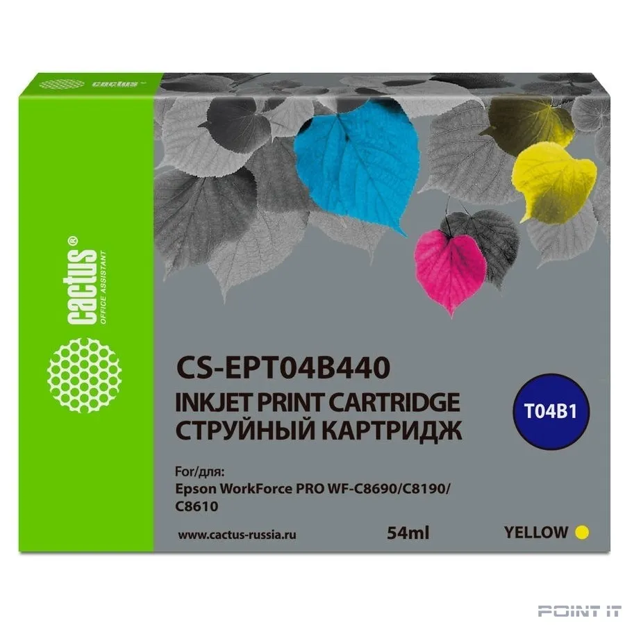 Картридж струйный Cactus CS-EPT04B440 желтый (54мл) для Epson WorkForce Pro WF-C8190, WF-C8690