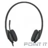 Logitech Headset H340 USB [981-000475]