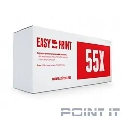 EasyPrint CE255X/724H Картридж LH-55X для HP LJ Enterprise P3015/Canon LBP6750dn (12500 стр.) с чипом