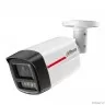 DAHUA DH-IPC-HFW2449TLP-S-LED-0280B-PRO Уличная цилиндрическая IP-видеокамера WizColor 4Мп, 1/1.8” CMOS, объектив 2.8мм, видеоаналитика, микрофон, LED 50м, IP67, металл
