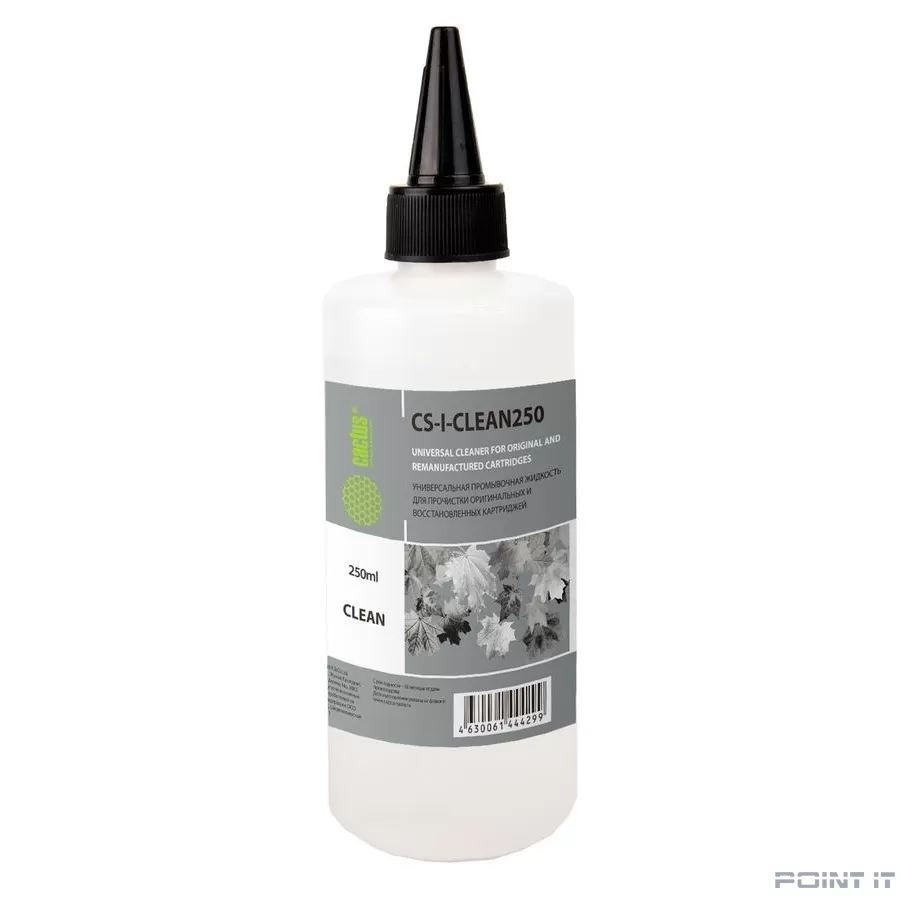 Жидкость промывочная Cactus CS-I-CLEAN250250мл