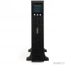 Exegate EX293054RUS ИБП Pure Sine Wave ExeGate SinePower UHB-3000.LCD.AVR.1SH.4C13.RJ.USB.2U <3000VA/2400W, LCD, AVR, 1*Schuko+4*C13, RJ45/11, USB, Rackmount 2U/Tower, металлический корпус, Black>