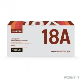 Easyprint CF218A Тонер-картридж для  LaserJet Pro M104a/M104w/M132a/M132fn/M132fw/M132nw (1400 стр.) с чипом
