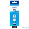 EPSON C13T07D24A  Контейнер с голубыми чернилами для L8160/L8180