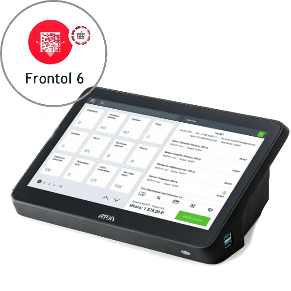 POS-комплект АТОЛ Optima Маркет [без ФР, POS-терминал 11.6, Windows 10 Iot, Frontol 6]