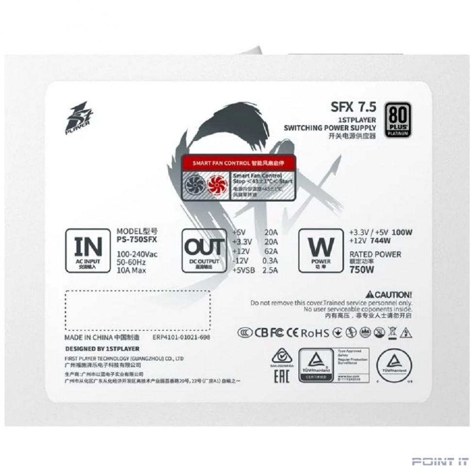 1STPLAYER SFX 750W PLATINUM White / SFX, APFC, 80 PLUS Platinum, LLC+DC-DC, 80mm fan, full modular / PS-750SFX-WH