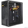 Exegate EX287886RUS Корпус Minitower ExeGate mEVO-9302-RGB-700W-12 (mATX,700NPX 12см,2USB+USB3.0, HD аудио,черн/RGB)