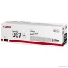 Canon Тонер-картридж/ CRG 067H Y MF651Cw/MF655Cdw/LBP631Cw