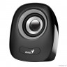 GENIUS Genius SP-Q160, USB, 2.0.6Вт.USB,20000Гц, серый