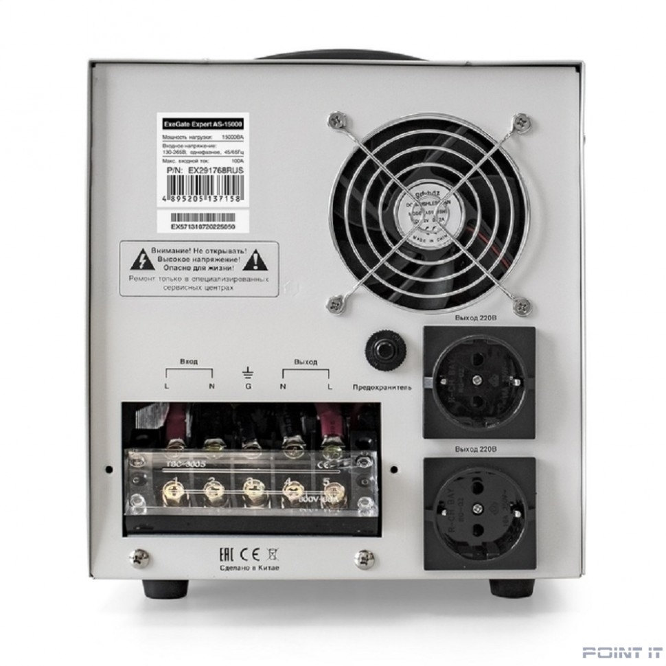 Exegate EX291768RUS Стабилизатор напряжения ExeGate Expert AS-15000 (15000ВА, вход 140-260В, цветной дисплей, выход 220В±8%, КПД 98%, 5 уровней защиты, задержка, усиленный метал. корпус, клем.колодка,