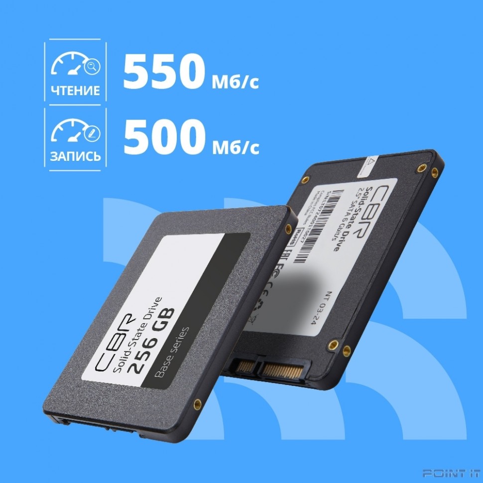 CBR SSD-256GB-2.5-BS24b, Внутренний SSD-накопитель, серия "Base", 256 GB, 2.5", SATA III 6 Gbit/s, 3D TLC NAND, R/W speed up to 550/500 MB/s, TBW (TB) 128, OEM