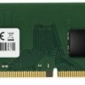 Модуль памяти DIMM 8GB DDR4-2666 AD4U26668G19-SGN ADATA