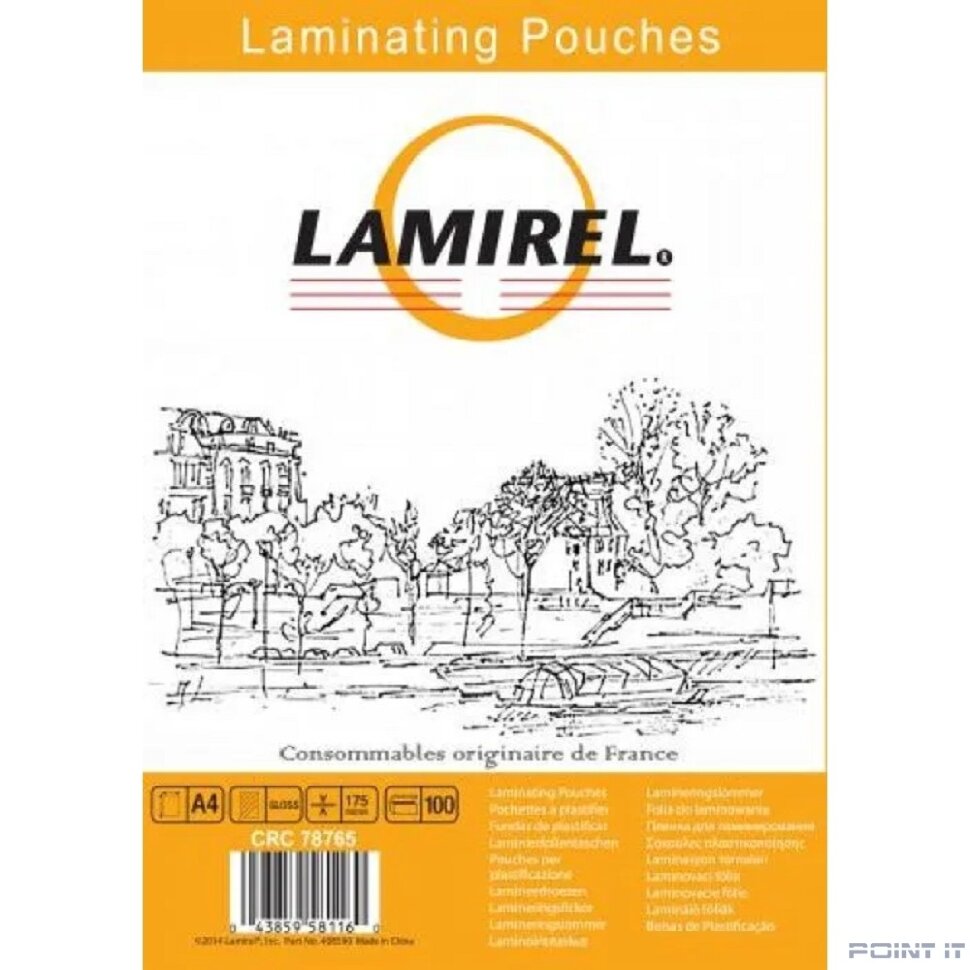 Пленка для ламинирования Fellowes 175мкм A4 (100шт) глянцевая Lamirel LA-7876501 (LA-78765/CRC-78765)