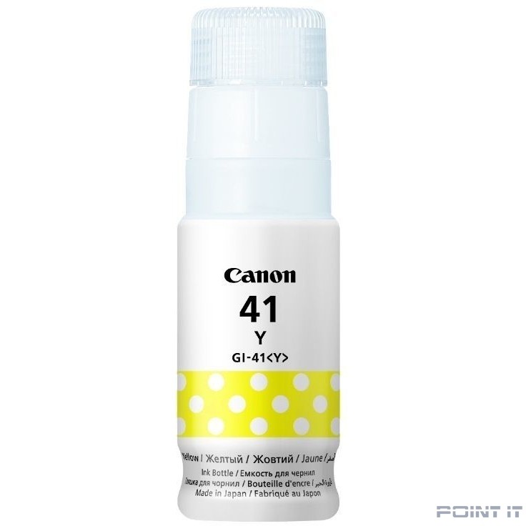 Картридж струйный Canon GI-41Y 4545C001 желтый (70мл) для Canon Pixma G3460