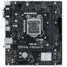 Материнская плата H510 S1200 MATX PRIME H510M-R-SI ASUS