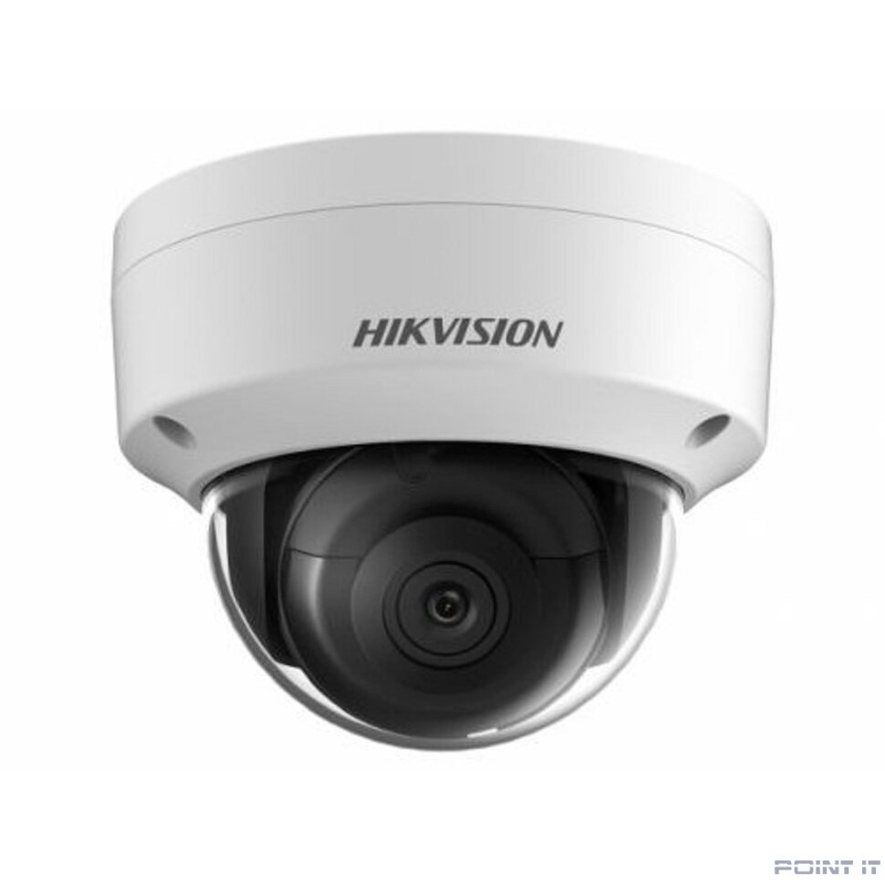 HIKVISION DS-2CD2183G2-IS(4mm) 8Мп уличная купольная IP-камера с EXIR-подсветкой до 30м и технологией AcuSense